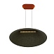 Светильник подвесной ST-Luce Оранжевый,Серый/Оранжевый,Серый LED 1*12W SL3001.723.01 - фото