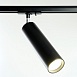 Светильник Feron AL194 трековый однофазный на шинопровод под лампу GU10, черный - фото