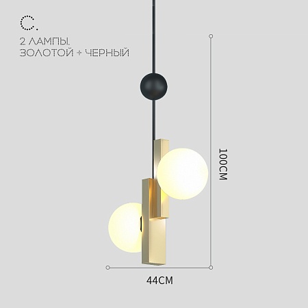 Подвесной Светильник Pansy C D44 Gold Imperiumloft 228794-26 - фото