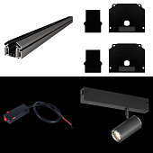 Трековая система St Luce накладная 220V 200 TS-D-200-ST504.406.01