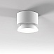 Светильник накладной поворотный светодиодный Smooth 10W 4000K белый 25053/LED Elektrostandard - фото