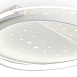 Потолочный светильник Freya FR6152CL-L89W - фото