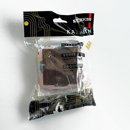 Выключатель 3-клавишный (механизм), STEKKER GLS10-7108-04, 250V, 10А, серия Катрин, шоколад - фото