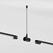 Module System Набор подвеса без питания (черный) 85186/00 Elektrostandard - фото