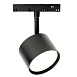 Светильник Feron AL119 трековый магнитный под лампу GX53 230В, черный - фото