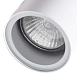 Уличный настенный светильник Arte Lamp MISTERO A3304AL-1WH - фото