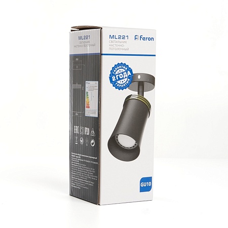 Светильник Feron ML221 настенно-потолочный под лампу GU10, черный - фото