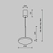 Подвесной светильник Technical Plato P076PL-L12W3K-W - фото