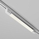 Трековый светильник Technical BASIS TR196-3-20W4K-W - фото