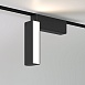 Трековый светильник 5W 4000K Unity Flat Magnetic 85092/01 Elektrostandard - фото