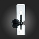 Бра ST-Luce Черный/Дымчатый E14 2*40W SL1180.401.02 - фото