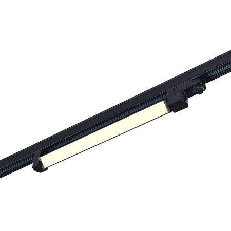 Св-к трек. Черный LED 1*20W 3000K 1 600Lm Ra>90 120° IP20 L535xW33xH73 165-265V ST663.436.20 - фото