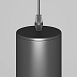 Подвесной светильник Technical Lipari P044PL-01-30GU10-B - фото