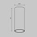 Потолочный светильник Technical FOCUS LED C056CL-L12W2.7K-W-BS - фото