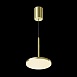 Подвесной светильник Technical Plato P076PL-L12W3K-BS - фото