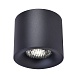 Светильник потолочный черный LED 1*10W 3000K 530Lm Ra 36° IP20 D80xH70 170-240VV ST761.433.10 - фото