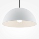 Подвесной светильник Maytoni Basic colors MOD168PL-01W - фото