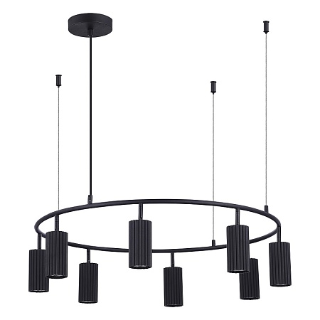 Светильник подвесной ST-Luce Черный/Черный GU10 8*5W 4000K SL1213.403.08 - фото