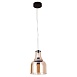 Подвесной светильник Divinare VOLTURN 1243/17 SP-15 - фото
