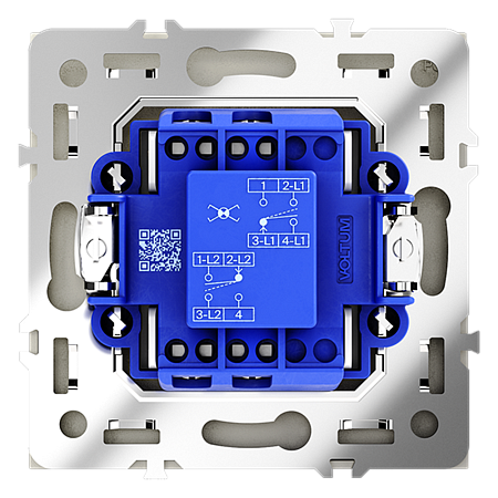 Перекрестный переключатель встраиваемый VOLTUM S70 одноклавишный 10А, (сталь)