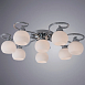 Потолочная люстра Arte Lamp MONIKA A6058PL-8CC - фото