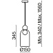 Подвесной светильник Freya Focus FR5220PL-01CH - фото