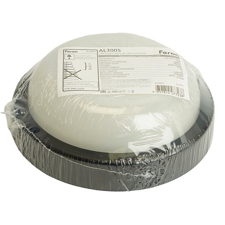 Выключатель 1-клавишный STEKKER, PSW10-211-54, открытой установки, 250В, 10А, IP54, белый/серый - фото