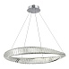 Светильник подвесной ST-Luce Хром/Прозрачный LED 1*45W 4000K SL6204.111.01 - фото