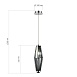 Светильник подвесной ST-Luce Хром/Дымчатый G9 1*5W 4000K SL1242.103.01 - фото