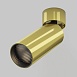 Потолочный светильник Technical FOCUS LED C055CL-L12W3K-W-BS - фото