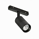 Магнитный трековый светильник Черный LED 1*7W 4000K 595Lm Ra>90 36° IP20 D44xH90 48V ST365.446.07 - фото