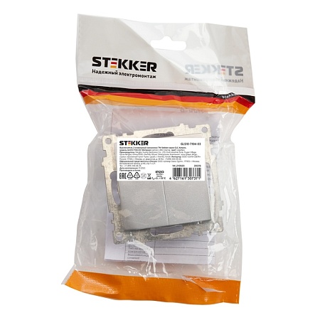 Выключатель 2-клавишный (механизм), STEKKER GLS10-7104-03, 250V, 10А, серия Катрин, серебро - фото