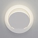 Alero LED белый настенный светодиодный светильник MRL LED 1010 - фото