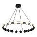 Светильник подвесной ST-Luce черный/белый LED 1*40W 4000K SL6610.403.20 - фото