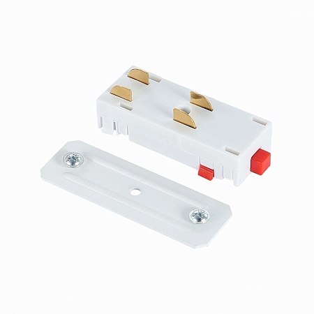 Трековая система St Luce встраиваемая 400 TS-D-400-ST504.506.01