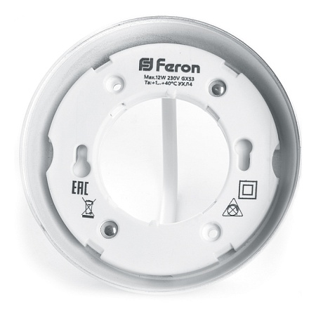 Светильник потолочный Feron HL356 12W, 230V, GX53, белый - фото