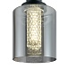 Подвесной светильник Freya FR6238PL-L5SM - фото