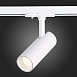 Св-к трек. Белый LED 1*10W 4000K 900Lm Ra≥90 36° IP20 L137xW49xH171 100-240V ST350.546.10.36 - фото