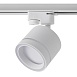 Трековый светильник Voltega VGL7191DLT-01W - фото
