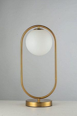 Настольная лампа Arti Lampadari Candiolo H 4.1.T1 B - фото