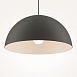 Подвесной светильник Maytoni Basic colors MOD168PL-01B - фото