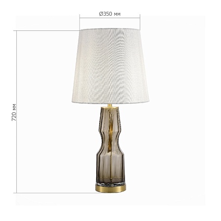 Прикроватная лампа ST-Luce Коньячный,Латунь/Серый E27 1*40W SL1005.704.01 - фото