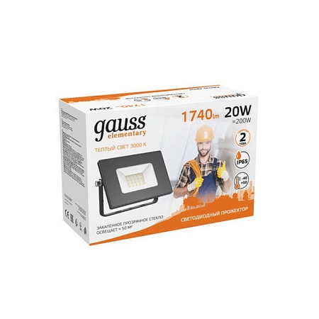 Прожектор GAUSS 613527120_GAUSS - фото