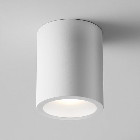 Потолочный светильник Technical Conik gyps C001CW-01W - фото