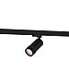 Св-к трек. Zoom Черный LED 1*10W 4000K 900Lm Ra 10-55° IP20 D55xH125 220V ST691.446.10 - фото