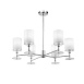 Люстра Maytoni Martina MOD034PL-06CH - фото