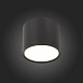 Светильник потолочный Черный LED 1*9W 4000K 702Lm Ra>90 120° IP20 D88xH75 170-240V ST113.442.09 - фото