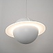 Подвесной Светильник Parma D46 Imperiumloft 208705-23 - фото