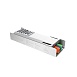 Комплектующие к светодиодной ленте Led Strip 821008 - фото