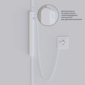 Трековая система ARTE LAMP A617133